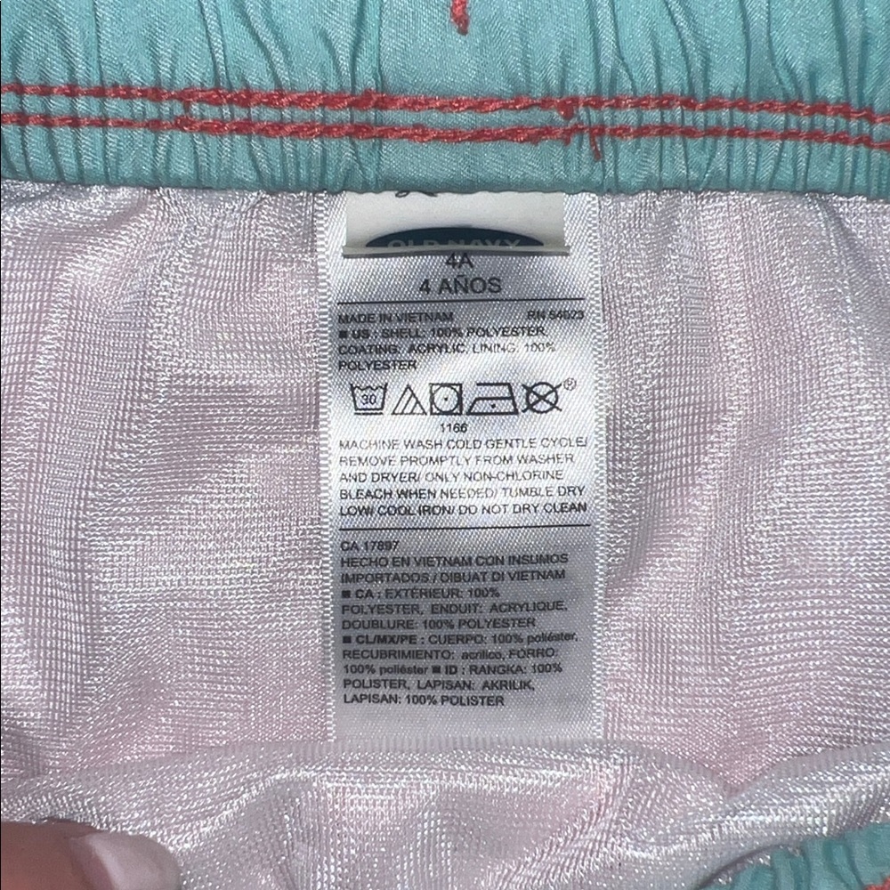 Old Navy Rashguard & Swim Trunks - 4 - Picture 2 of 5